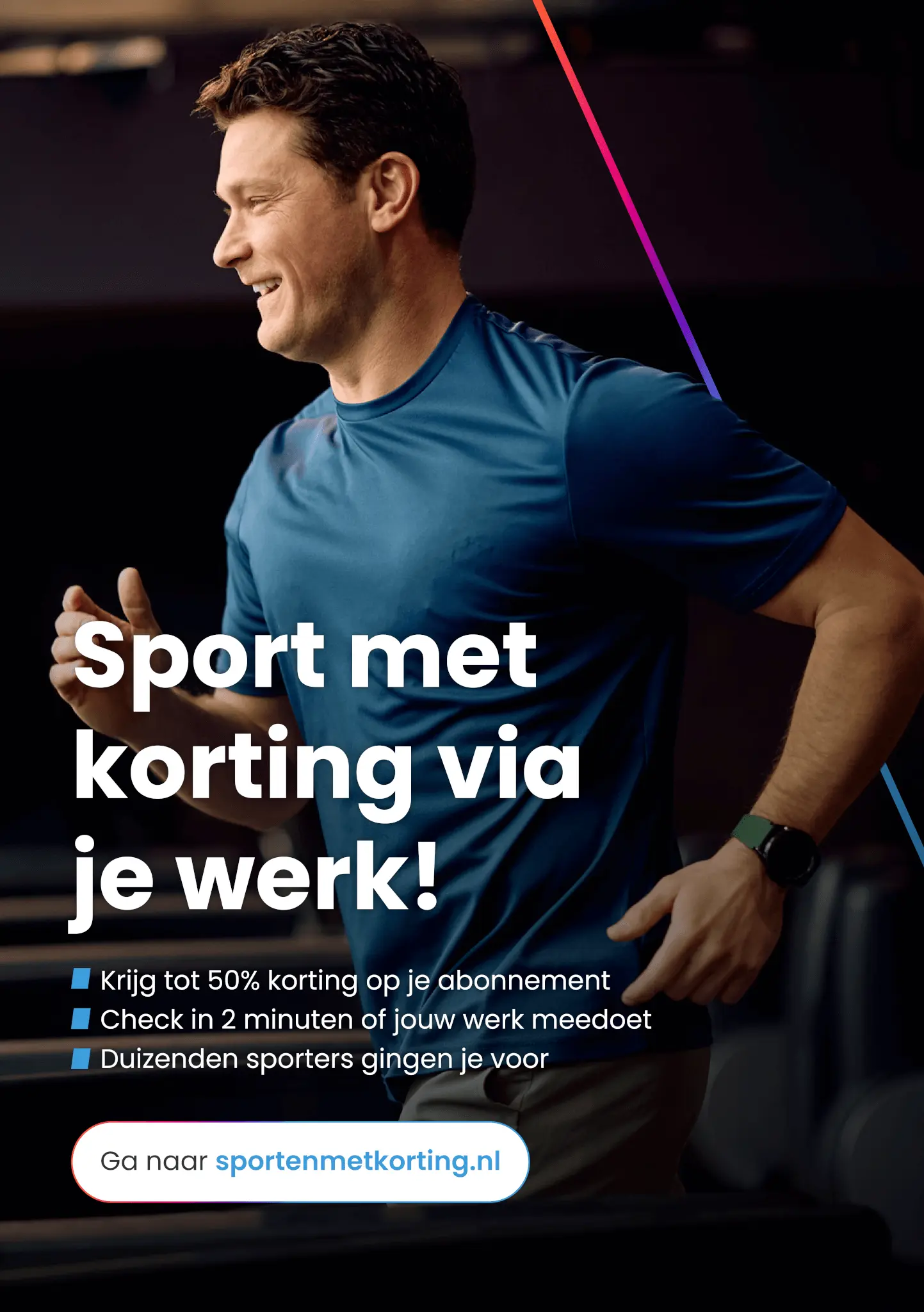 Sport met korting via je werkgever